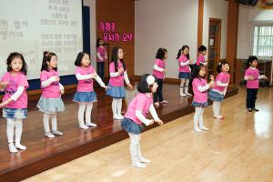  주일예배 유치부