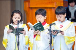  주일예배 유년부