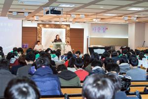  주일예배 고등부(한소리)