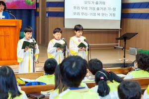  주일예배 유년부