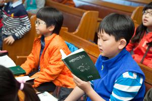  주일예배 초등부