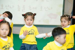  주일예배 영아부