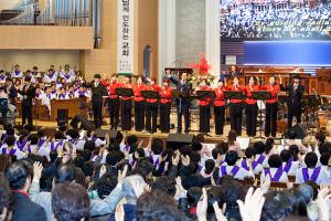  고난주간특별성회