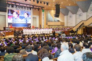  고난주간특별성회