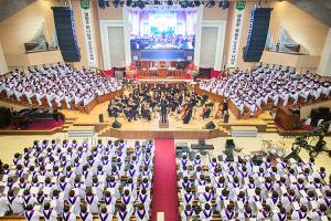  고난주간 특별성회