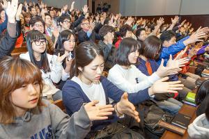  고난주간 특별성회