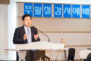  부활주일 중등부