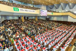  부활주일 2부예배