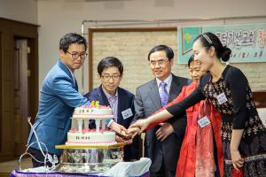  청년2부(그루터기선교회) 창립46주년 감사예배