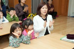  주일예배 유치부