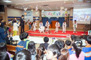  주일예배 유년부 '어린이주일'