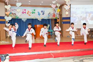  주일예배 유년부 '어린이주일'