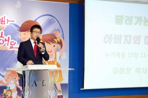  주일예배 영아부