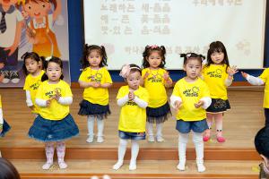  주일예배 영아부