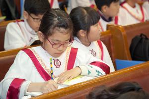  주일예배 소년부