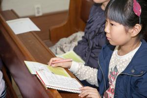  주일예배 소년부