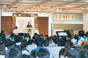  주일예배 고등부(한소리)