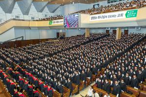  제21기 기독사관학교 수료식