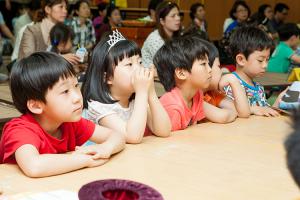  주일예배 유치부