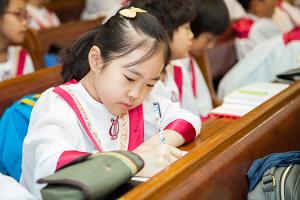  주일예배 소년부