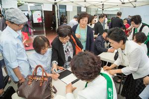  주일 교회 둘러보기