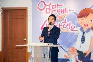  주일예배 영아부