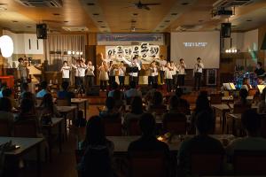  청년2부(그루터기) 전도축제 '아름다운 동행'