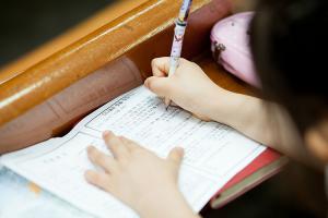  주일예배 유년부