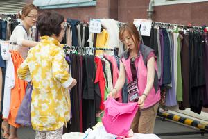  제14회 평강의 가게