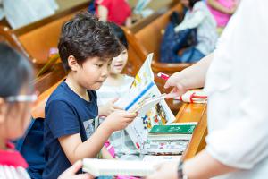  주일예배 유년부