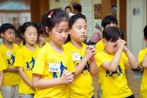 유년부 여름성경학교