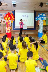  유년부 여름성경학교