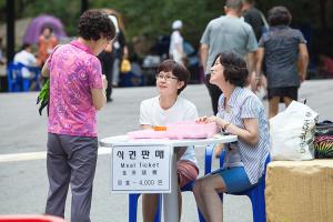  하계대성회 첫째날 둘러보기