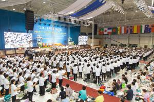  하계대성회 첫째날 저녁