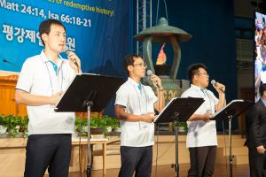  하계대성회 둘째날 오전