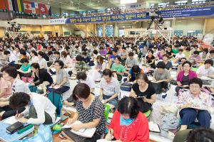  하계대성회 둘째날 오전