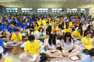  하계대성회 둘째날 오전