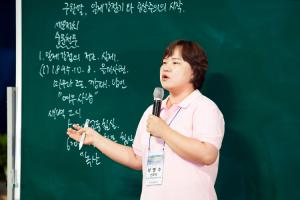  하계대성회 둘째날 오전