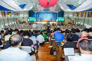  하계대성회 둘째날 오후