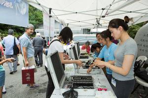  하계대성회 둘째날 오후