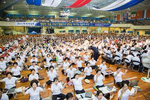  하계대성회 둘째날 저녁