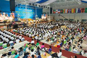  하계대성회 둘째날 저녁