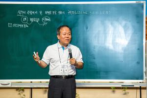  하계대성회 둘째날 저녁