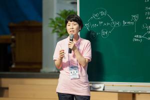  하계대성회 둘째날 저녁