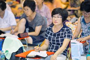  하계대성회 셋째날 오전강의