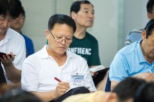  하계대성회 셋째날 오후