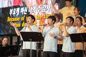  하계대성회 셋째날 저녁