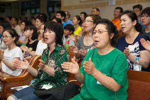  하계대성회 셋째날 저녁