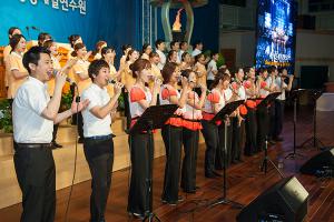  하계대성회 셋째날 저녁