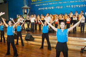  하계대성회 셋째날 저녁